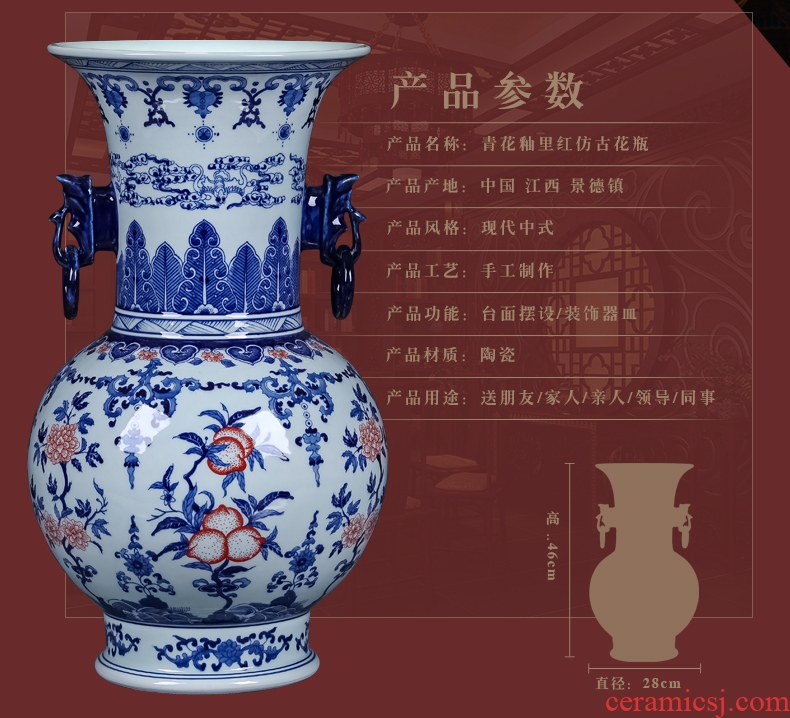 Jingdezhen ceramics hand - carved antique Chinese shadow blue glaze vase home furnishing articles large sitting room - 538065724594
