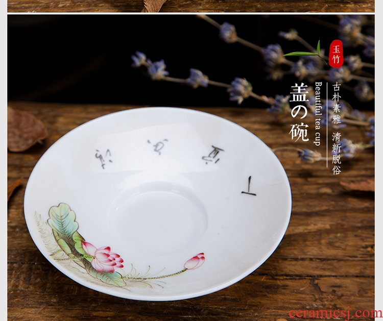 Jingdezhen ceramic kung fu tea tea hand-painted pastel three of the bowl bowl worship cups hot tureen tea cups