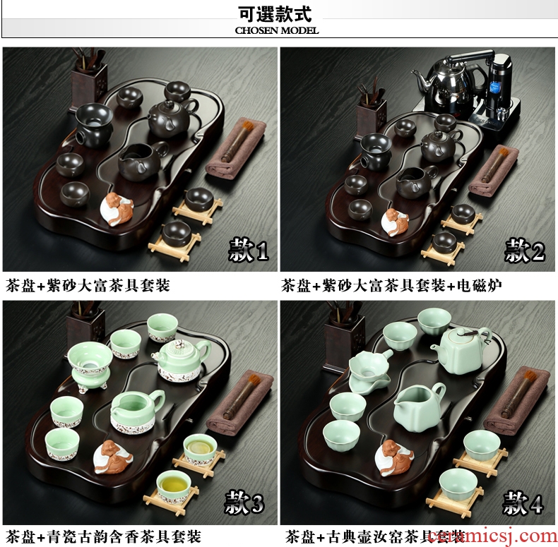 Friend is ceramic tea set brother your kiln kiln of a complete set of kung fu tea set the whole piece of ebony tea tray tea table