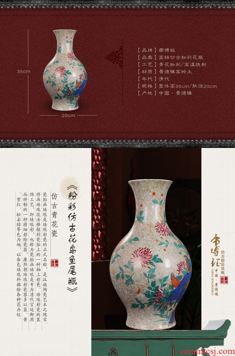 Jingdezhen ceramic vase high-end antique qianlong powder enamel golden pheasant tail bottle home decoration crafts