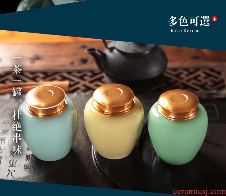 Tea pu 'er tea cans ceramic metal portable household longquan celadon porcelain jar sealing large tea caddy