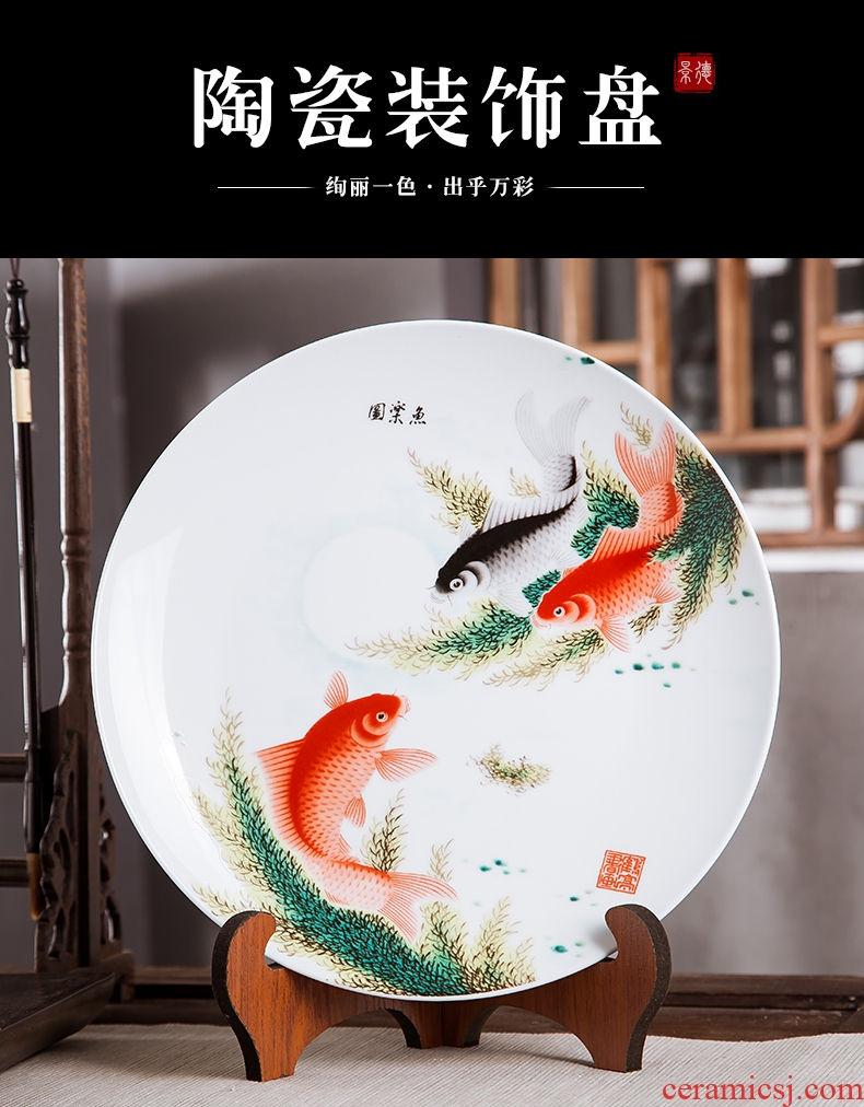 Jingdezhen ceramics furnishing articles act the role ofing is tasted household decoration of Chinese style decoration plate sitting room porch ark, TV ark