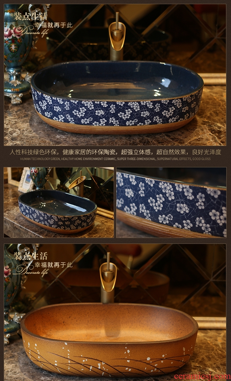 Jingdezhen ceramic stage basin of continental basin art circle pattern toilet lavatory household lavabo restoring ancient ways
