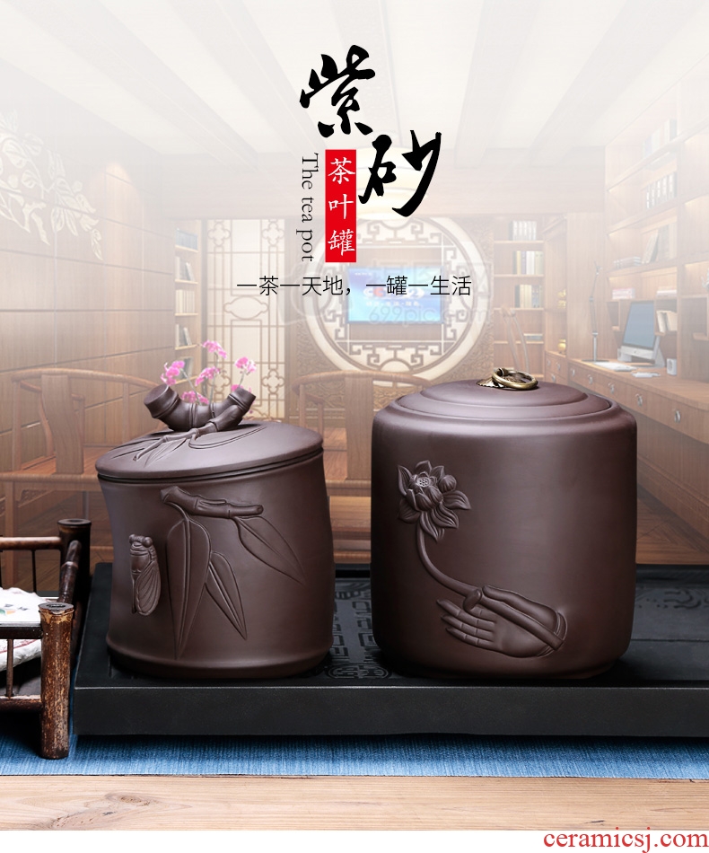 Royal elegant purple sand tea pot ceramic seal moisture large POTS of tea cylinder manually tea boxes