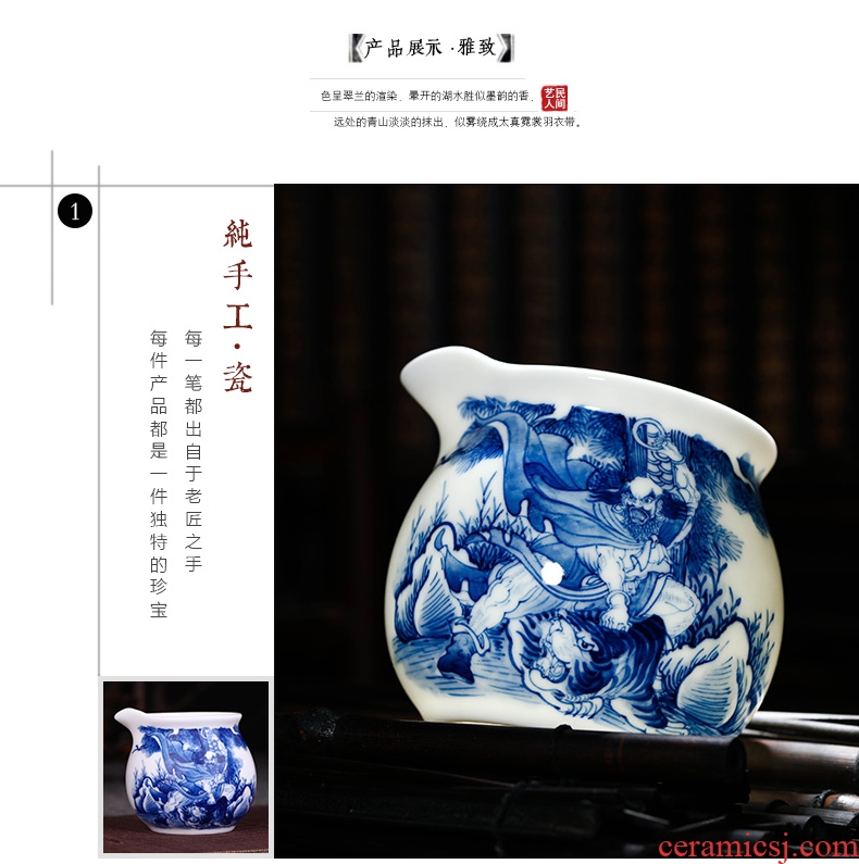 Jingdezhen hand - made ceramic fair kung fu tea set fair keller cup and a cup of tea and tea cup points fitting sea