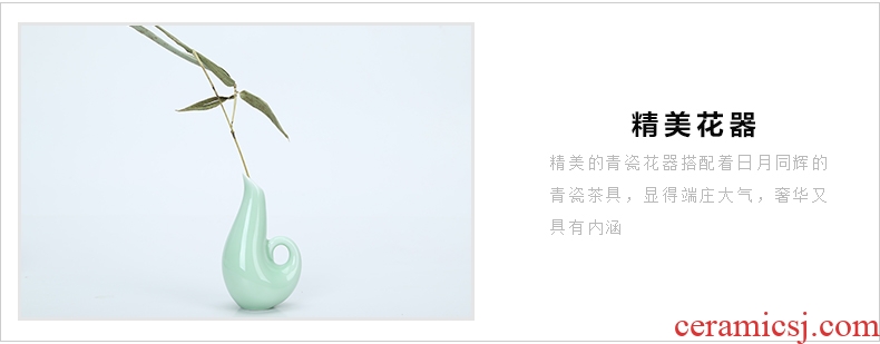 Friends are celadon ceramic dry tea tea sets tea tray was contracted a portable travel kung fu tea set the happiness