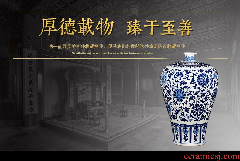 Retro nostalgia jingdezhen ceramics industry of large wind flower pot pot sitting room big dry flower vases, decorative furnishing articles - 550862103725