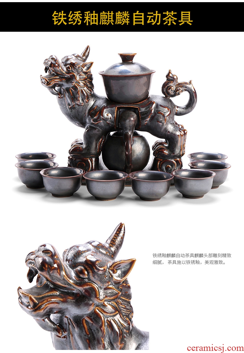 Royal elegant half automatic restoring ancient ways suit lazy copper porcelain tea set archaize rust glaze ceramic kung fu tea set