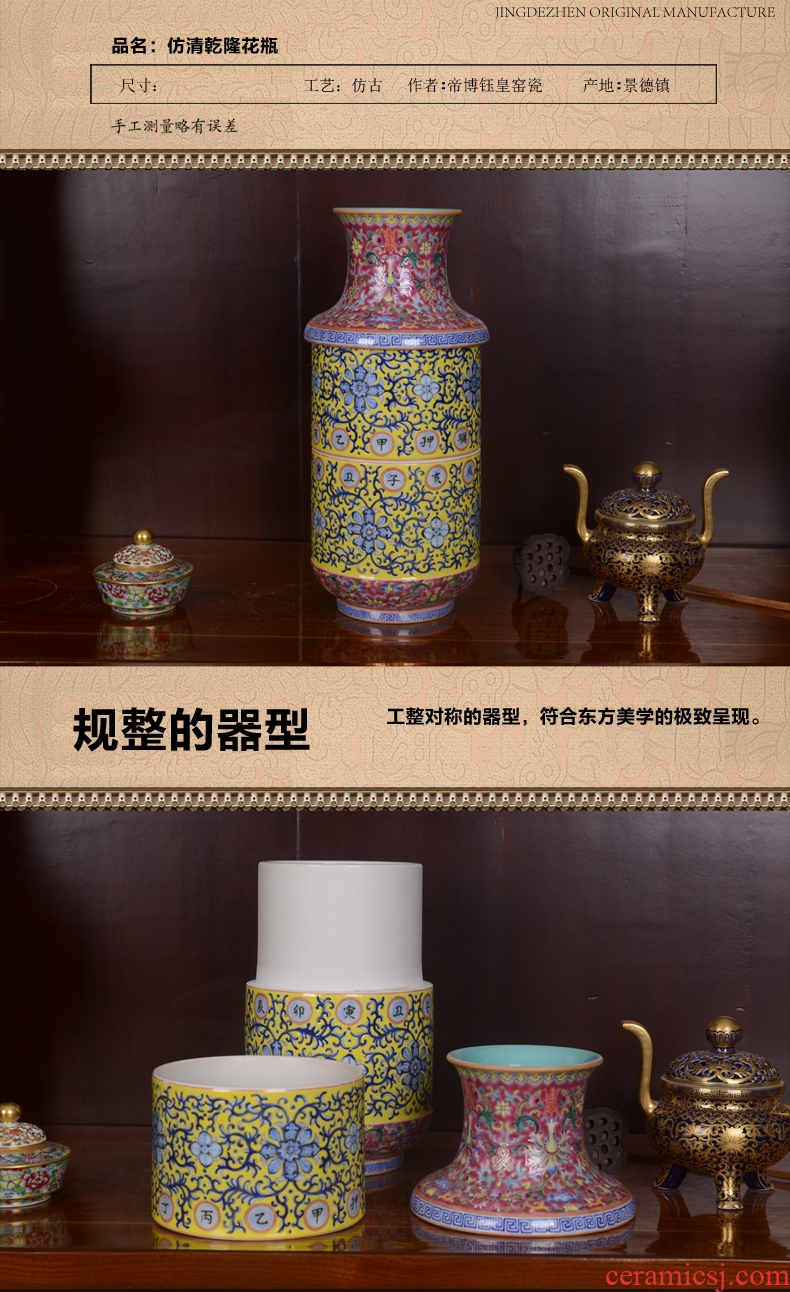 Jingdezhen ceramics high-end antique qianlong three layer technological sitting room place lotus bottle of home decoration