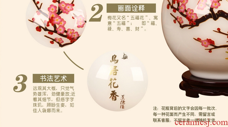 Antique hand - made porcelain of jingdezhen ceramics youligong double elephant peach pomegranate flower vase decoration - 40493137518