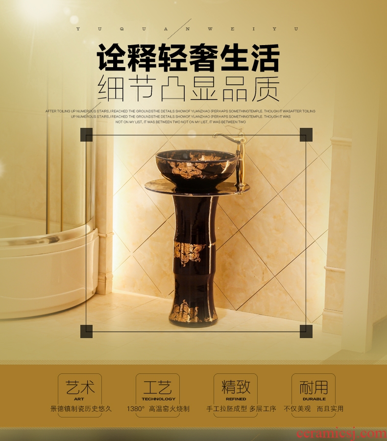 Jingdezhen ceramic stage basin art basin stage basin to toilet lavabo balcony column basin suit