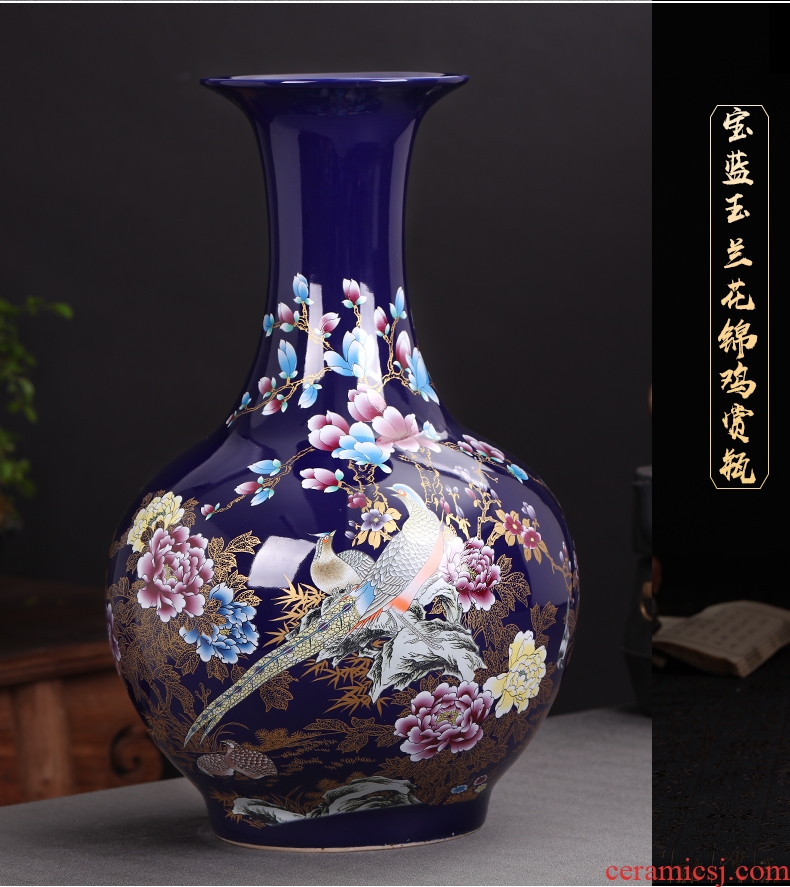 Jingdezhen ceramics high - grade crystal glaze blue bottle ears around branch lotus contracted and I Chinese style household furnishing articles - 572349263024
