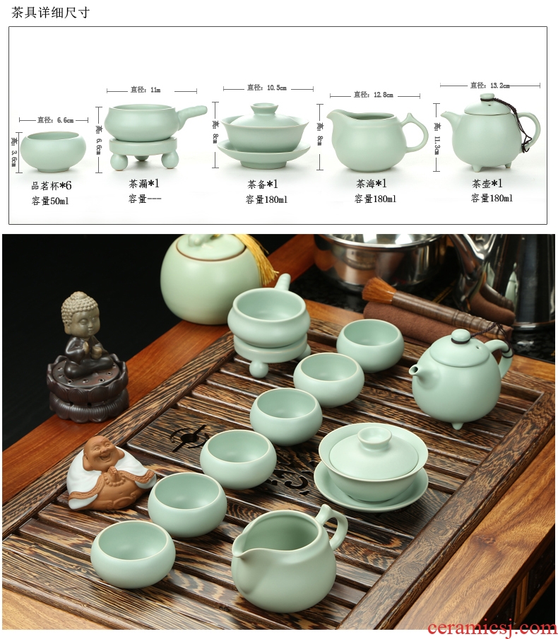 Friend is induction cooker tea tray tea set ebony spend pear wenge four unity tea set your kiln ceramic kunfu tea