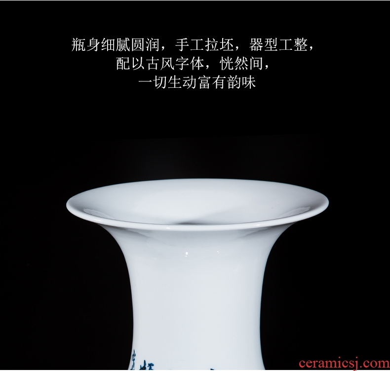 Jingdezhen ceramics hand - carved antique Chinese shadow blue glaze vase home furnishing articles large sitting room - 570776555868