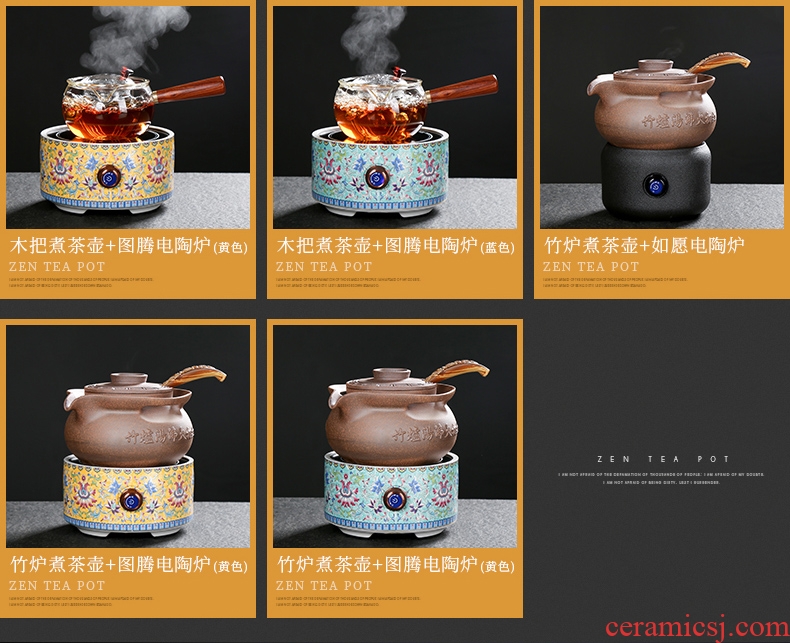 JiaXin more heat resistant glass side pot teapot ceramic electric TaoLu boiled tea, electric kettle flower pot