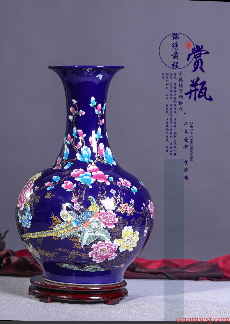 Jingdezhen ceramics large Chinese style restoring ancient ways of creative decorative furnishing articles porch sitting room ground vase vase - 543719013389