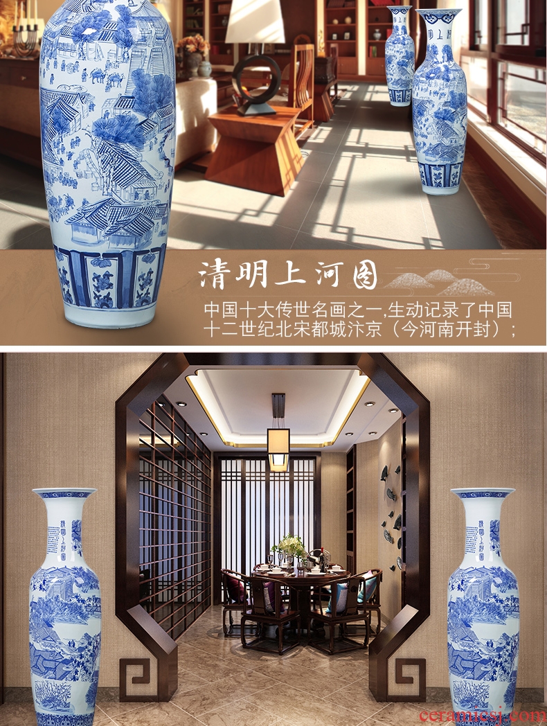 Jingdezhen ceramics high Chinese blue and white landscape painting craft vase of large sitting room adornment is placed - 569155893049