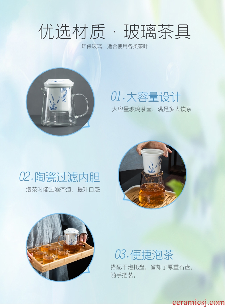 Glass teapot with thick hot tea with ceramic filter tank bonus linglong cup teapot kung fu tea