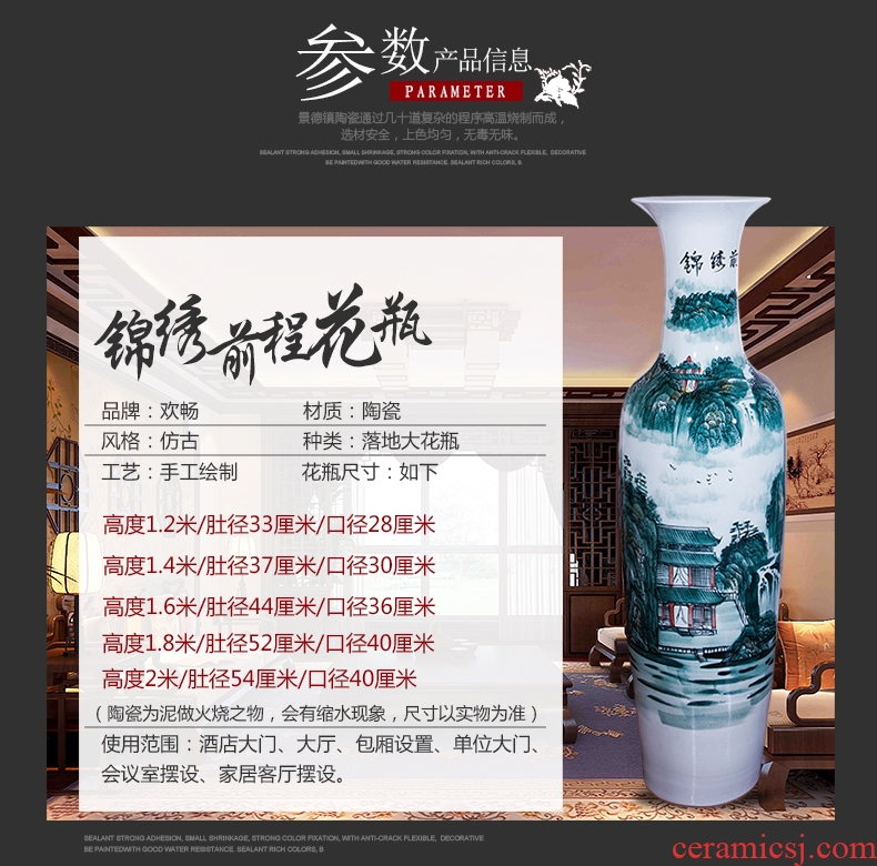 Jingdezhen ceramics of large vases, flower arranging yellow peony home sitting room adornment is placed large 8-561122692710