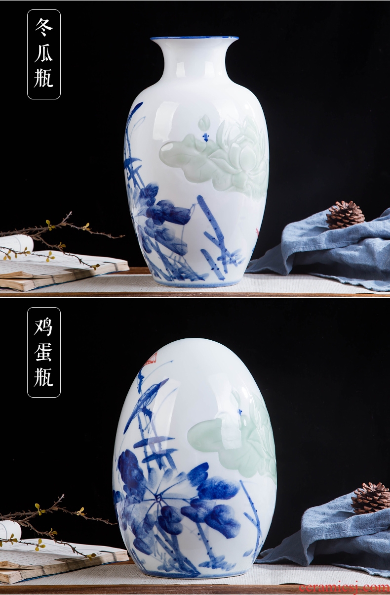 Jingdezhen ceramics vase hand - made carving shadow green lotus pond interest series of new Chinese style household adornment furnishing articles