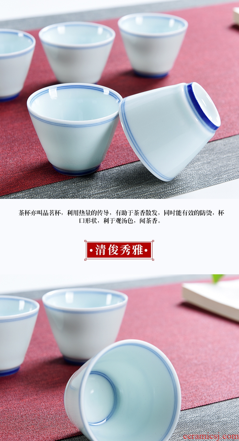 Porcelain god home empty blue color contracted ceramic kung fu tea sets lid bowl gift leather gift