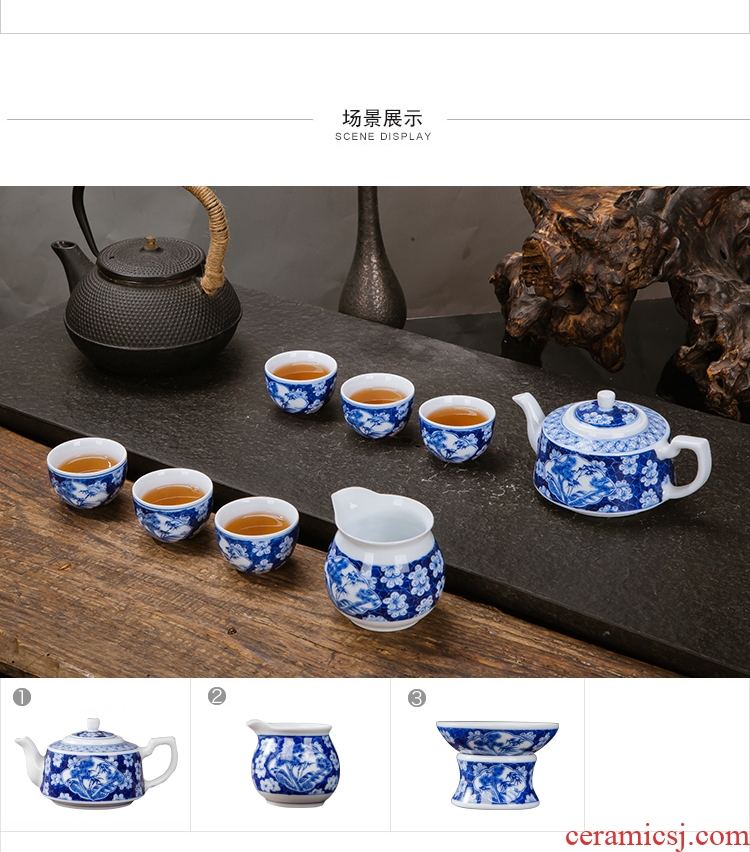 Jingdezhen ceramic fair keller hand - made heavy sample tea cup points tea kungfu tea set fair cup and cup size