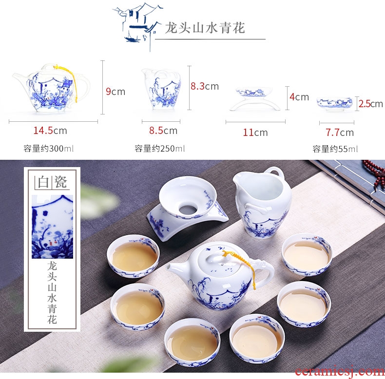 Ronkin kung fu tea set of blue and white porcelain of a complete set of household tureen hand - made ceramic teapot tea cups