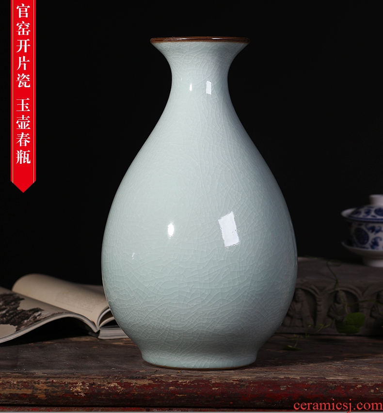 Scene, jingdezhen ceramic vase furnishing articles furnishing articles fashion hollow - out the vase household crafts [large] - 572270948549