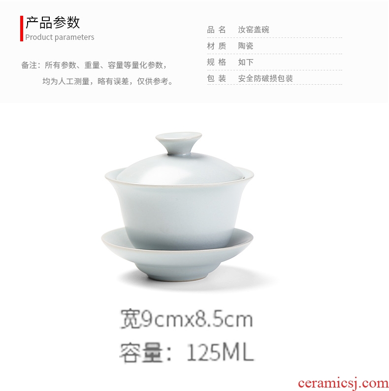 Royal refined your kiln tureen tea cup open piece of kung fu tea set three cups to cup large bowl ceramic package