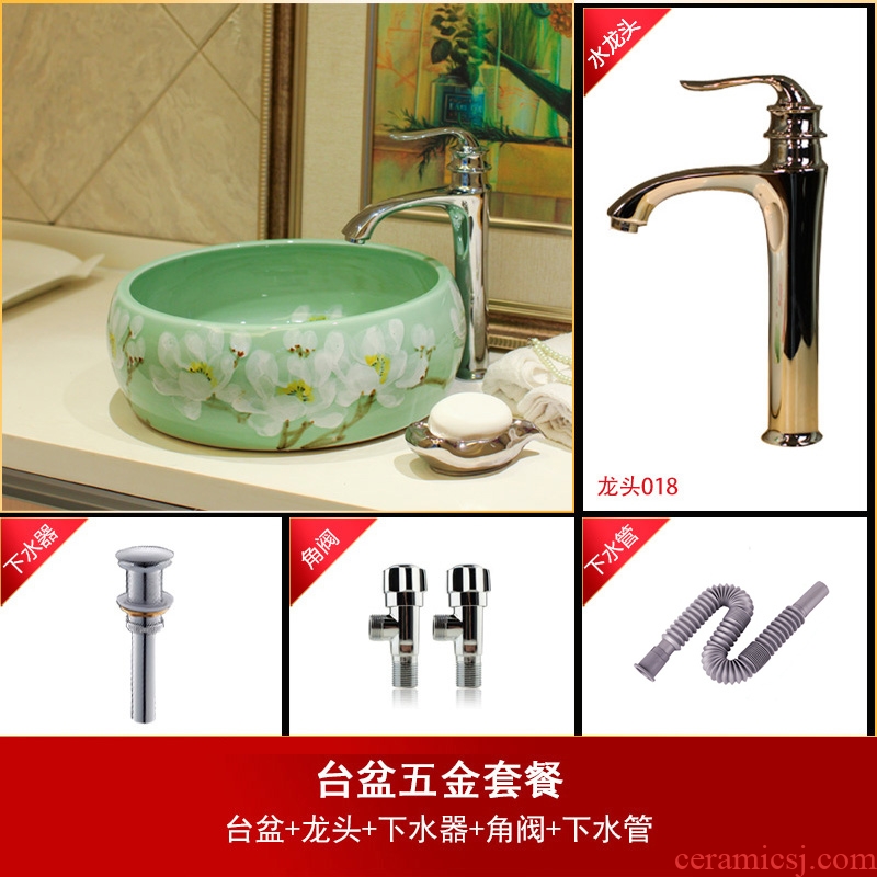 The stage basin on The ceramic lavabo lavatory toilet basin round basin, art basin to wash gargle
