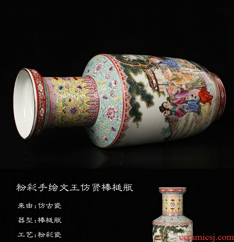 Modern Chinese jingdezhen ceramics sitting room adornment colored enamel of large vases, flower receptacle TV ark, furnishing articles - 544959421503