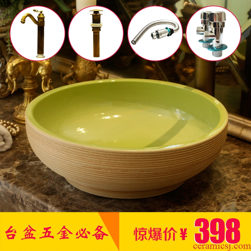Manual sculpture of jingdezhen ceramic stage basin art circle European archaize small toilet lavatory glaze