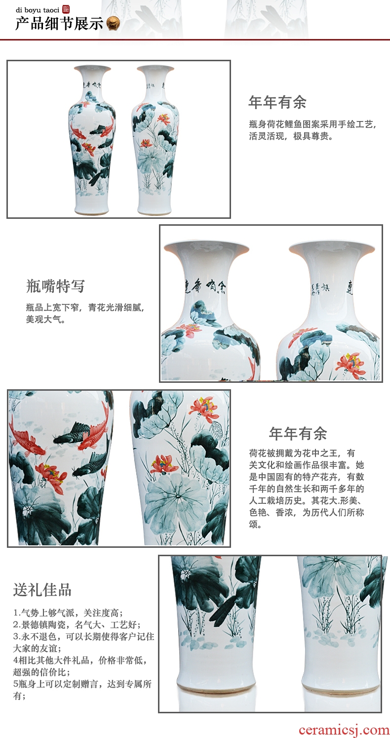 Jingdezhen ceramics powder enamel vase lotus more landing big fish every year modern hotel decoration