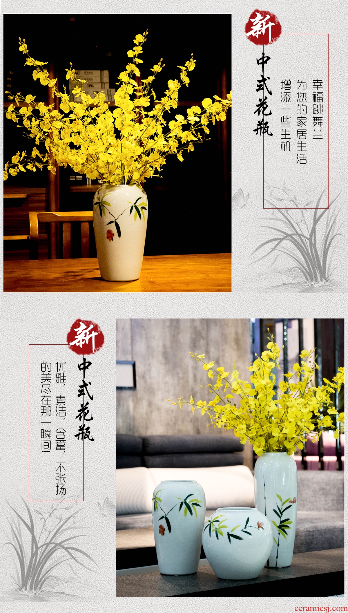 I and contracted fashion creative furnishing articles be born the sitting room of jingdezhen ceramics dried flower vase household decorations