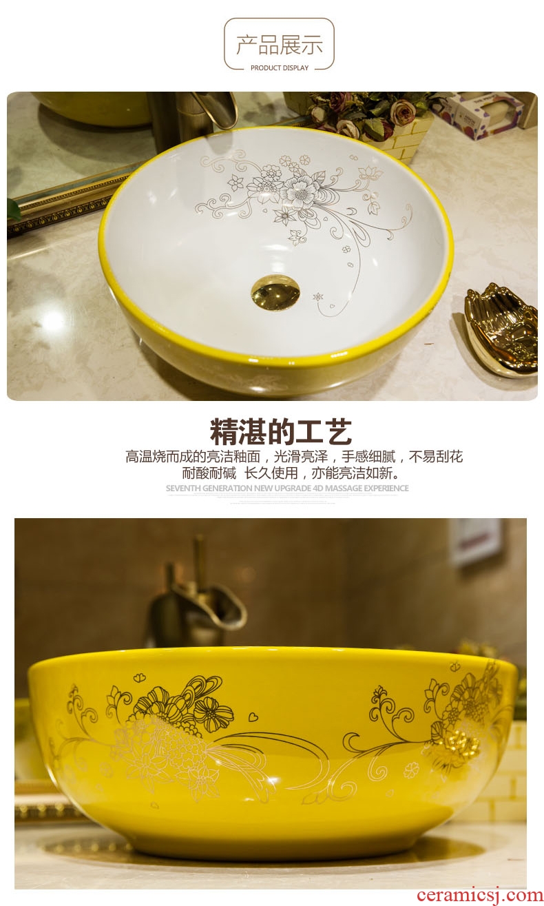Koh larn, qi stage basin sink ceramic sanitary ware art of the basin that wash a face basin bathroom sinks round the flowers