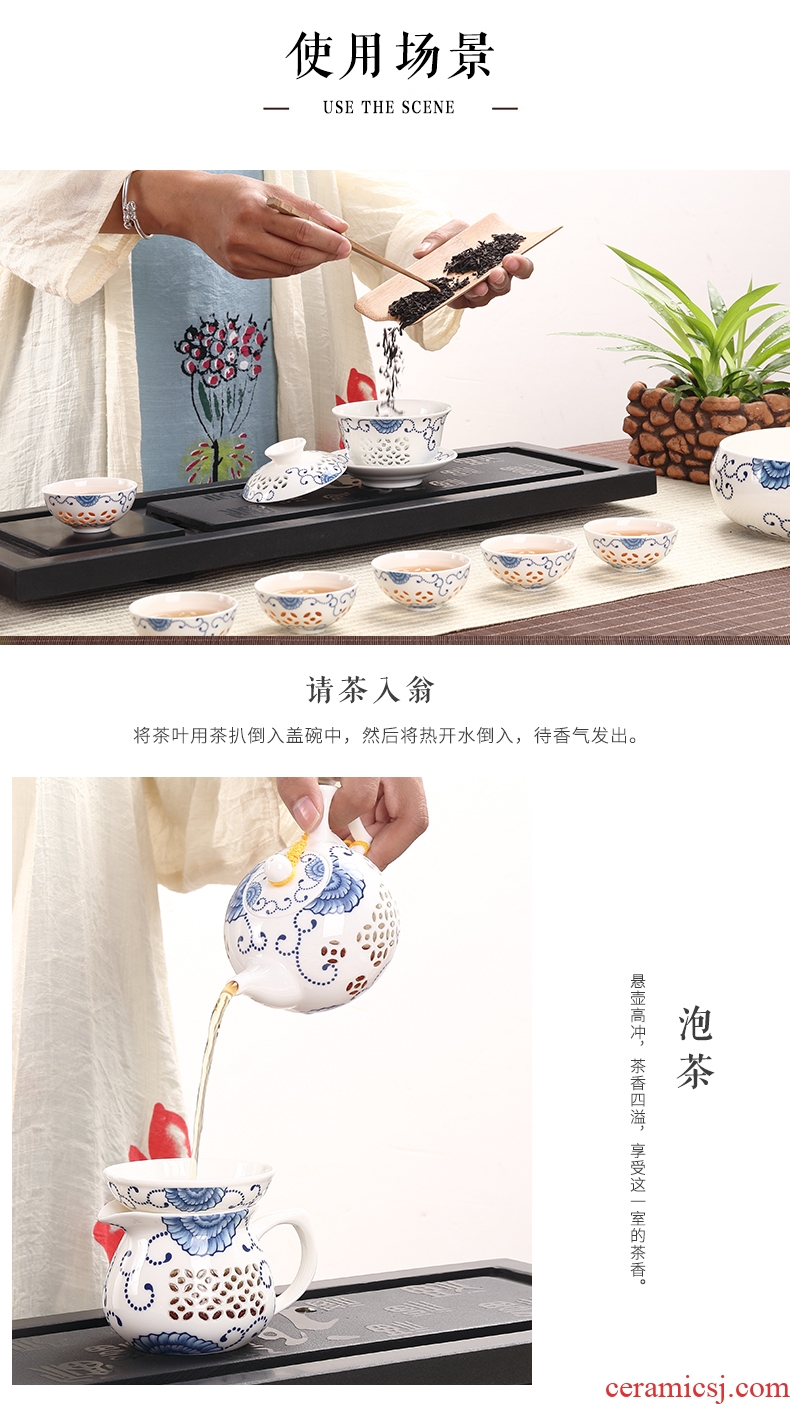 Ronkin exquisite kung fu tea cups of a complete set of household teapot ceramic tea set contracted hollow out tea tea