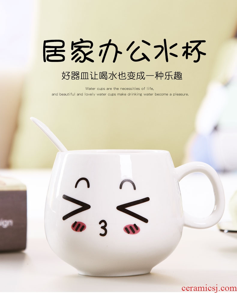 HaoFeng creative mugs ceramic cups of coffee cup milk cup breakfast cup express cartoon cup with a spoon