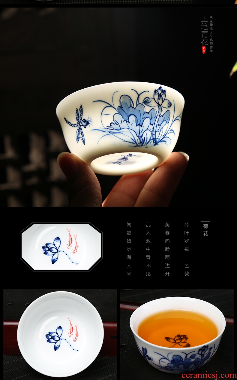 Jingdezhen ceramic sample tea cup hand - made kung fu tea master cup personal cup single cup, small cup bowl cups