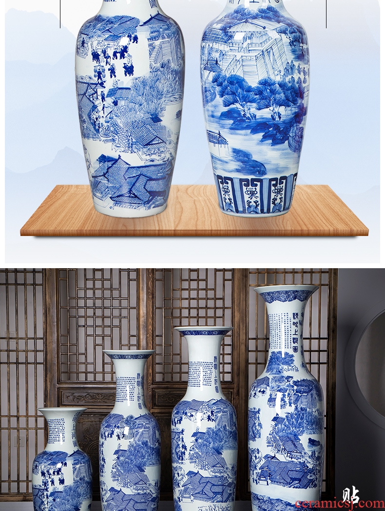 Jingdezhen ceramics high Chinese blue and white landscape painting craft vase of large sitting room adornment is placed - 569155893049