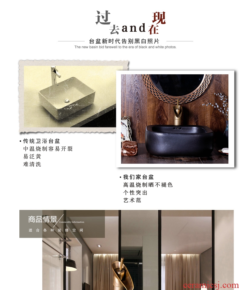 The stage basin of jingdezhen ceramic lavabo square household creative art hotel toilet lavatory restoring ancient ways