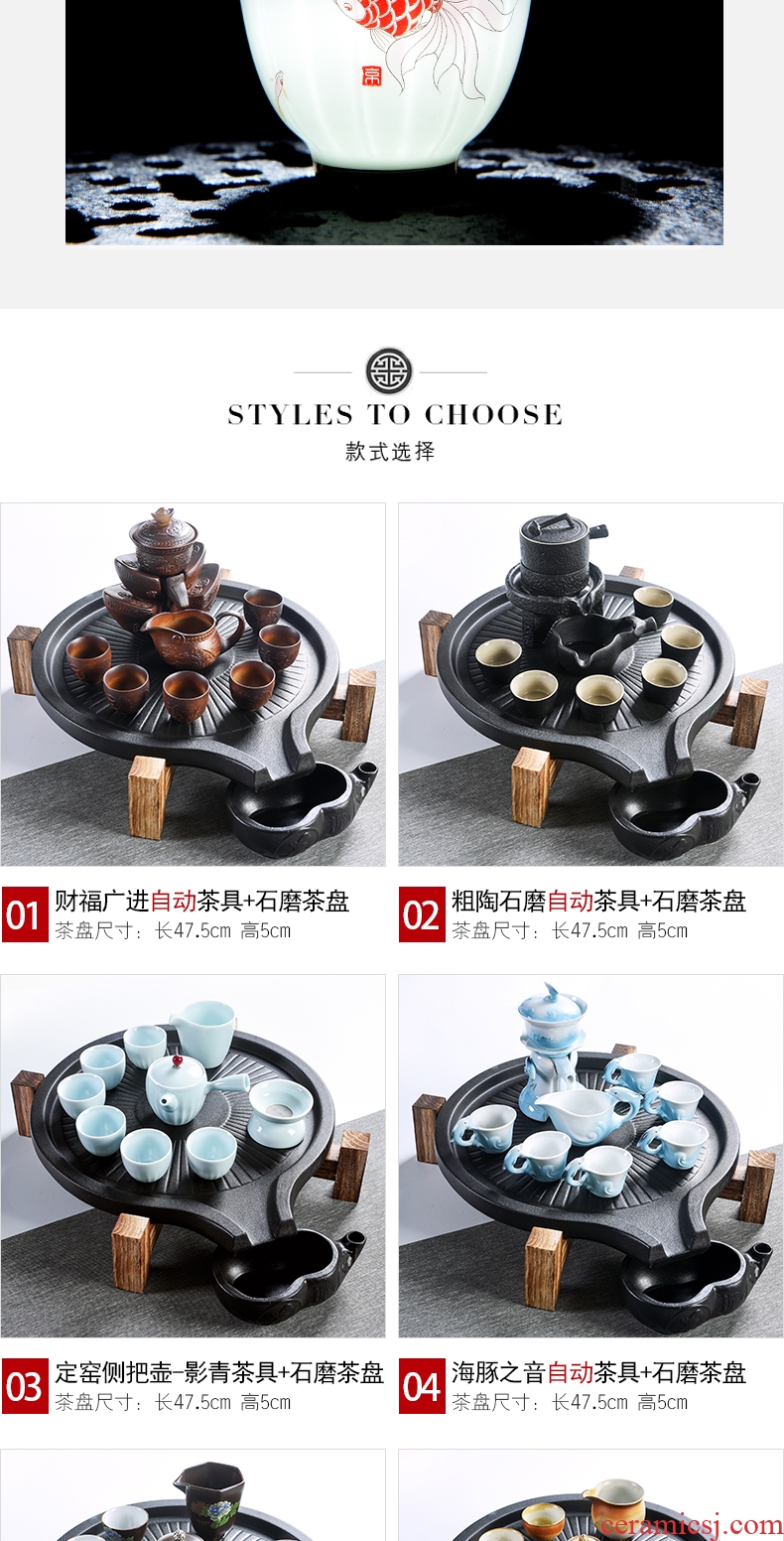 Chinese porcelain god contracted household automatic tea set, ceramic cups, kung fu tea tray millstones tea tea tea taking