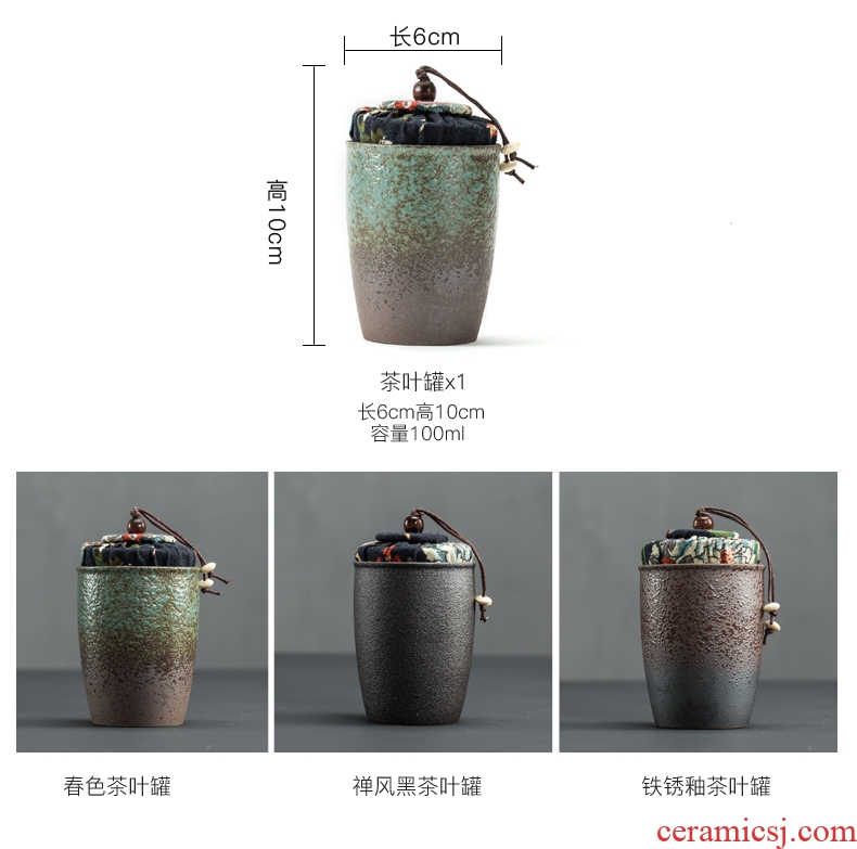 Passes on technique the coarse pottery kiln restoring ancient ways with small mini tea caddy ceramic seal tank can be customized glass box