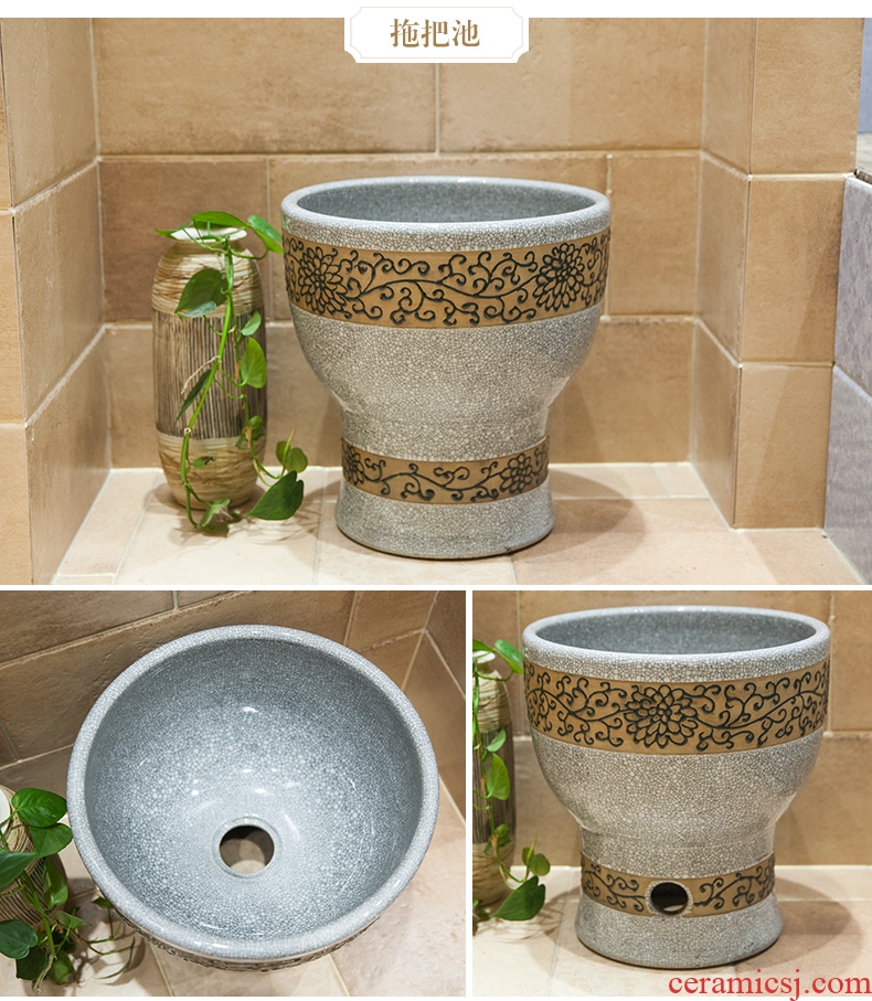 Ceramic balcony wash basin trough large mop mop pool mop pool toilet small household floor mop pool
