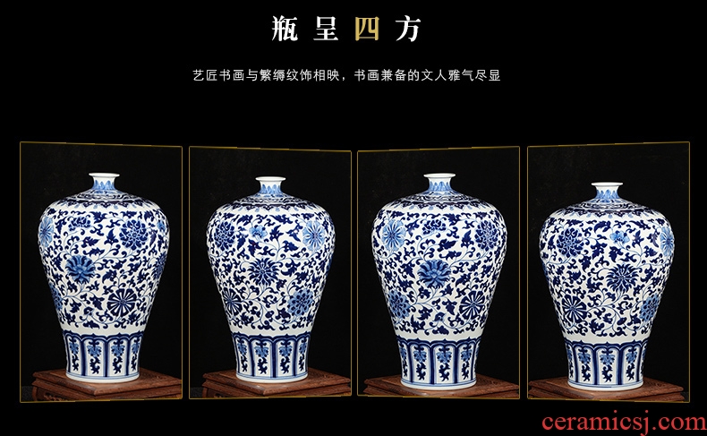 Retro nostalgia jingdezhen ceramics industry of large wind flower pot pot sitting room big dry flower vases, decorative furnishing articles - 550862103725