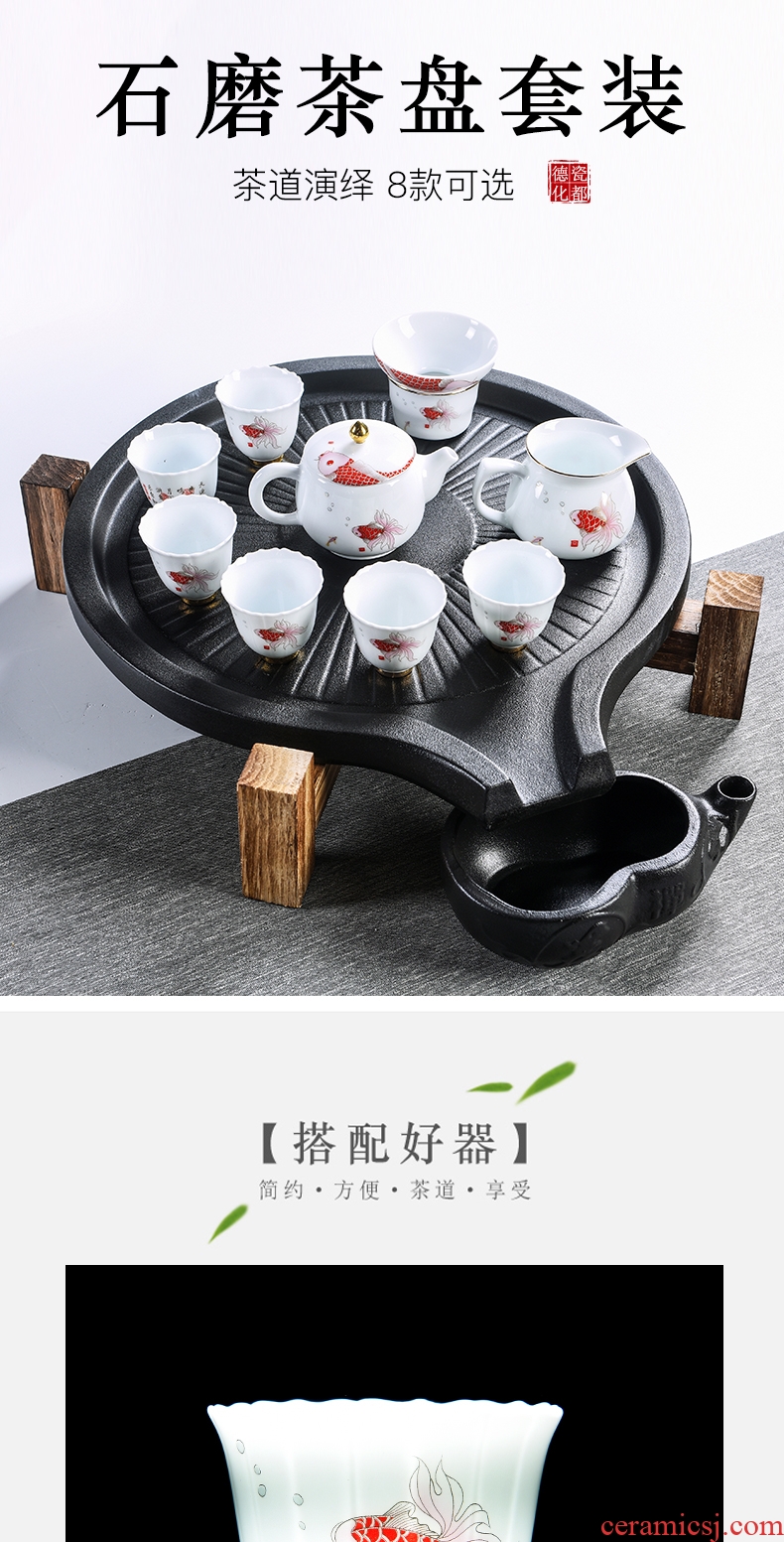 Chinese porcelain god contracted household automatic tea set, ceramic cups, kung fu tea tray millstones tea tea tea taking