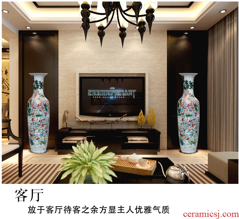 Jingdezhen ceramics sitting room big vase hand carved harbinger figure sitting room landing large household furnishing articles - 538870287308