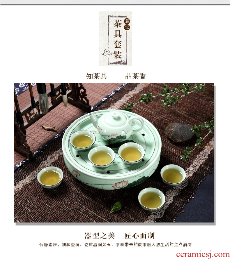 Qiu time household celadon hand - made chaoshan kungfu tea sets tea cup teapot ceramic circle water storage of a complete set of ground