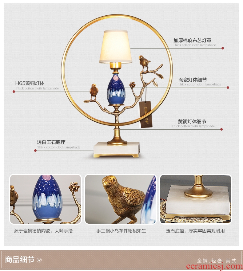 Emperor sitting room, study all ceramic desk lamp of new Chinese style villa's brass lamp of bedroom the head of a bed of high - end jade chandeliers
