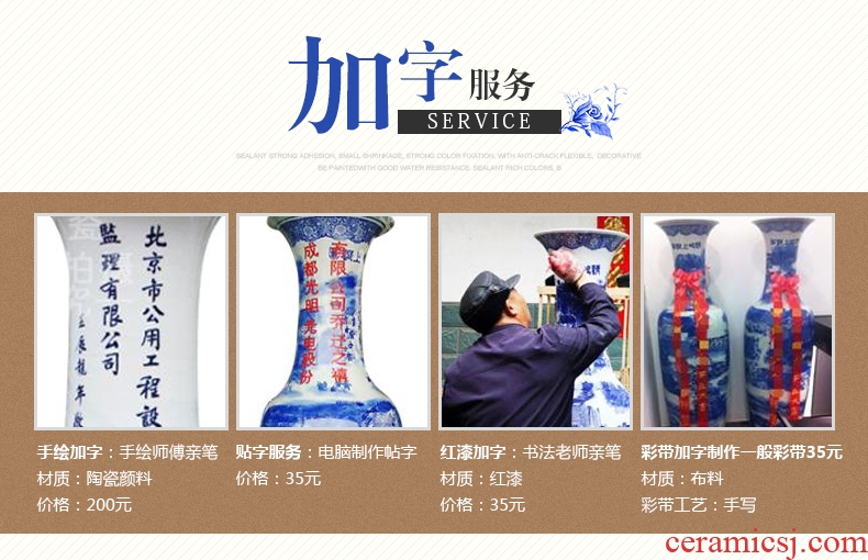 Better sealed up the hand - made big vase general blue and white porcelain jar of archaize sitting room place jingdezhen ceramic decorations - 561122692710