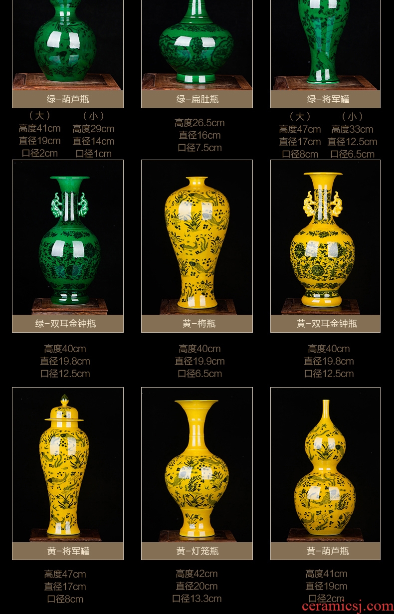 Jingdezhen ceramics hand-painted youligong peach pomegranate flower grain general canister to Chinese classical furnishing articles - 542589418823
